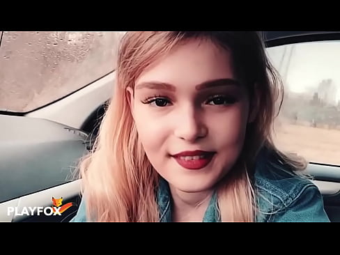❤️ Seksi beba radosno siše karticu za popust ❤ Porno kod nas ☑