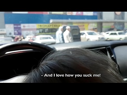 ❤️ Usisan na parkingu ispred supermarketa ❤ Porno kod nas ☑